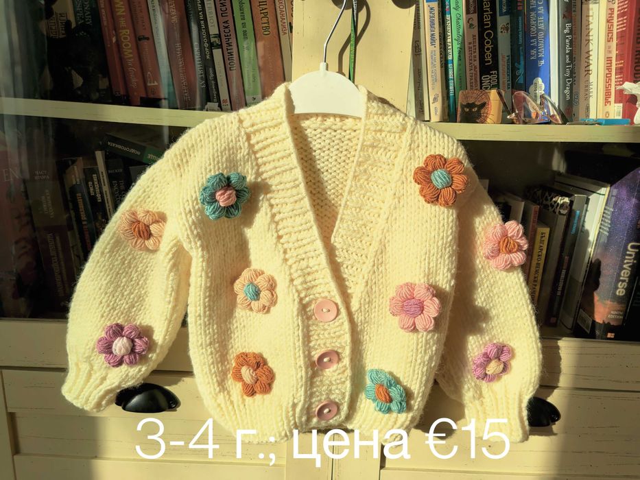 Дрехи за момиче от Англия 2-3 години и 3-4 години