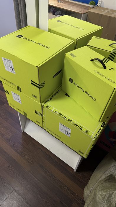 Коробки золотое яблоко