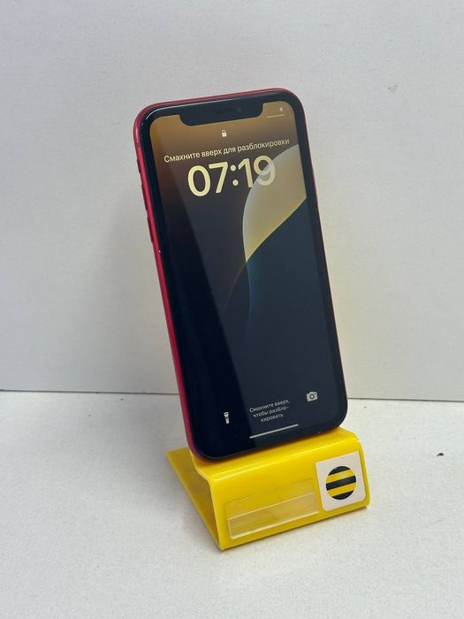 Продам Айфон Хр 128г