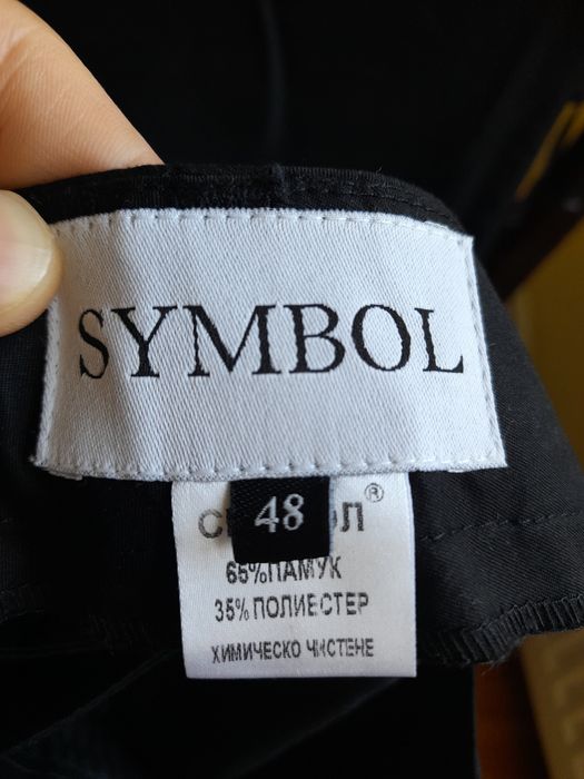 Черен панталон SYMBOL.