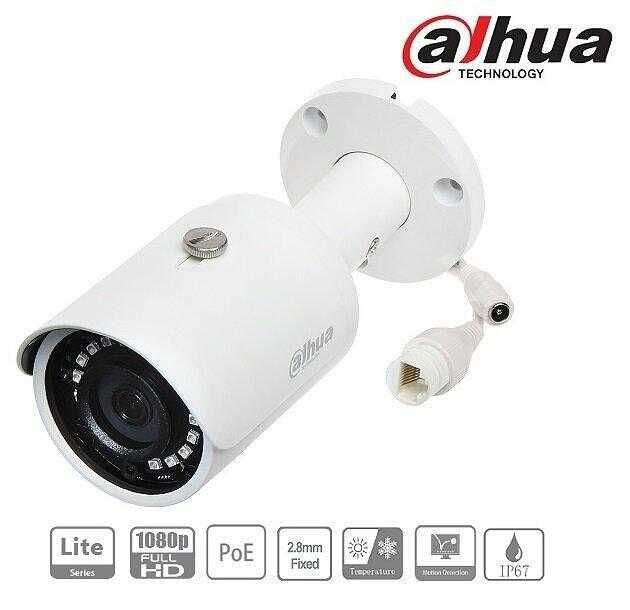 НОВА охранителна цифрова IP камера Dahua IPC-HFW1230S-0360B-S5