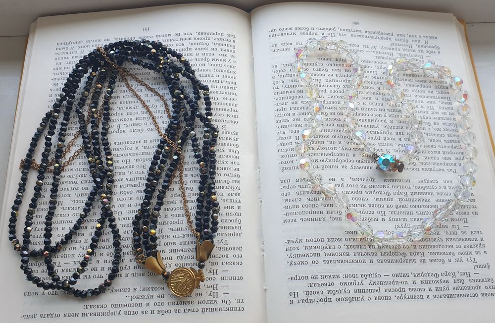 Бусы чешские аврора бориалис