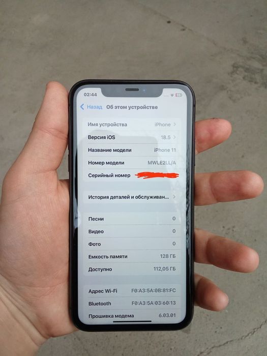 iPhone 11 ideal xolatda