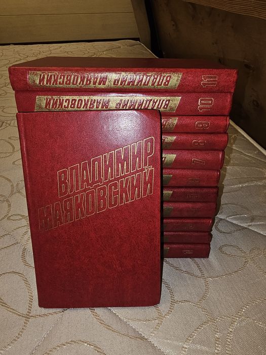 Продам разные собрания сочинений