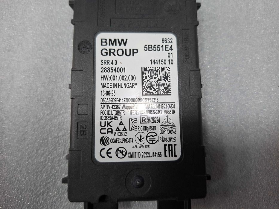 5B551E4 Нов Радар Дистроник BMW G87 U06 G05 G06 G45 G60 G70 G68 M5 G90
