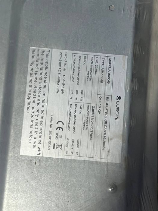 Комплект газовой панели и духового шкафа