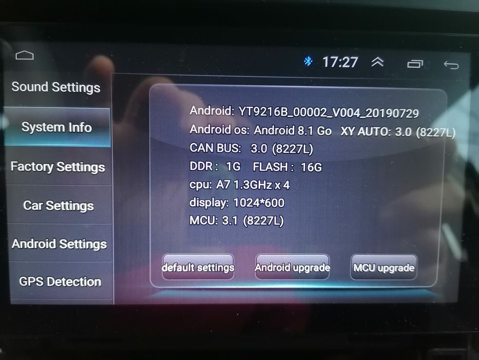 Мултимедия с Андроид 8.1