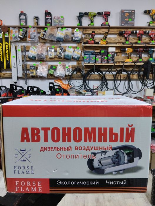 Автономки, Автономные отопители