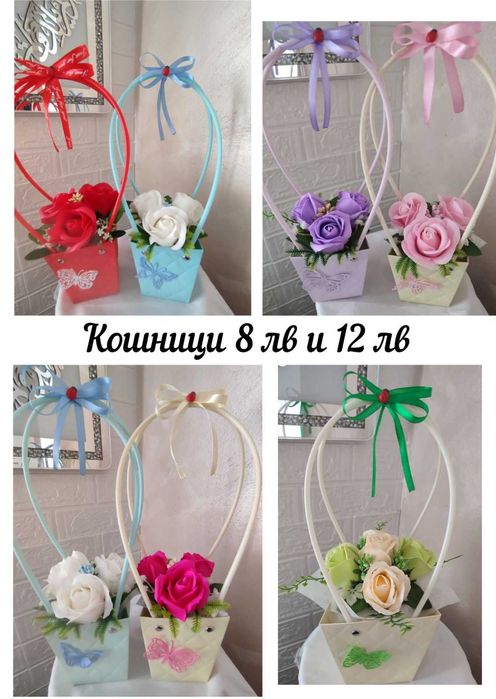 Аранжировки с рози от пластичен сапун