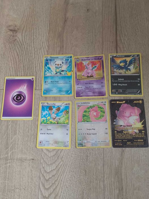 Случайни Pokemon Карти