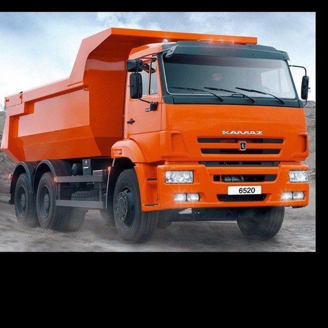 Камаз 6520 самосвал