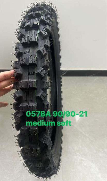 Gummy гумми эндуро резина для гор