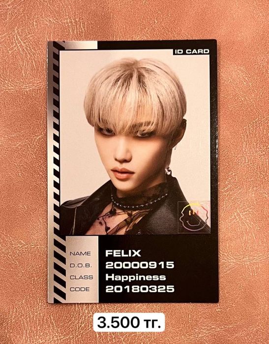 Фотокарта "Stray Kids" — "Oddinary", Felix.
