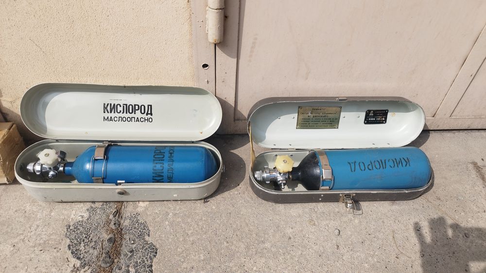 Кислородний балон медицинский
