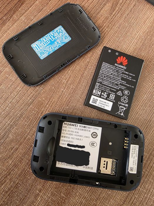 Карманный роутер Huawei E5783 (Mobile Wifi 3 Pro)