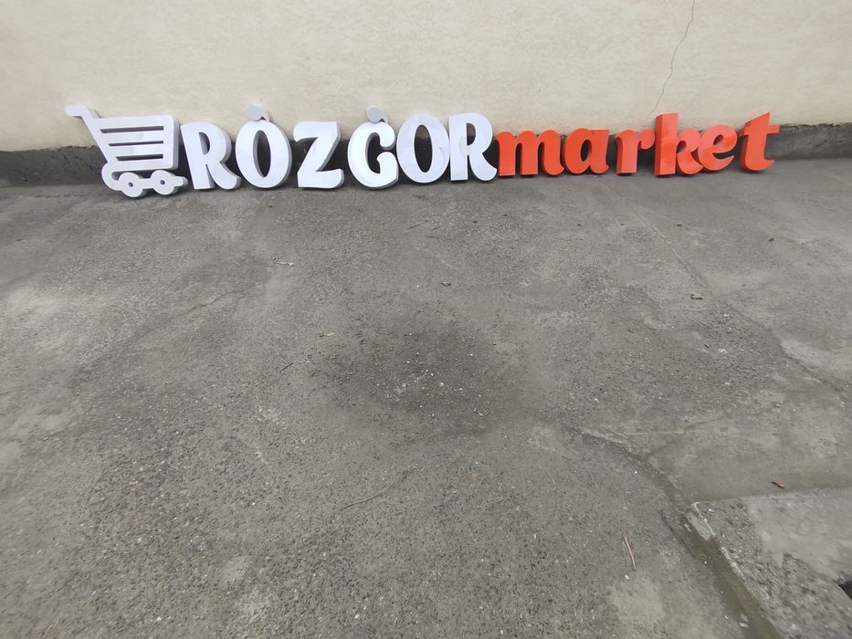 Reklama uchun ulgurchi doʻkonlarga boʻrtma harflar