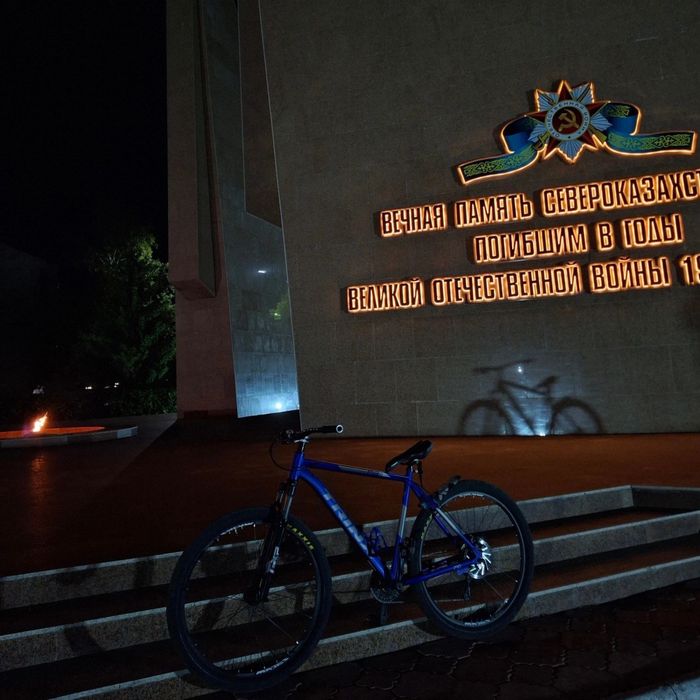 Велосипед Trinx M1000PRO