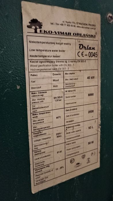 Котел  на твърдо гориво Орлан пиролизен 40KW