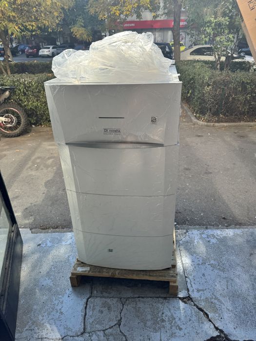 Centrala pe ulei Remeha Calora Tower Oil LS 30