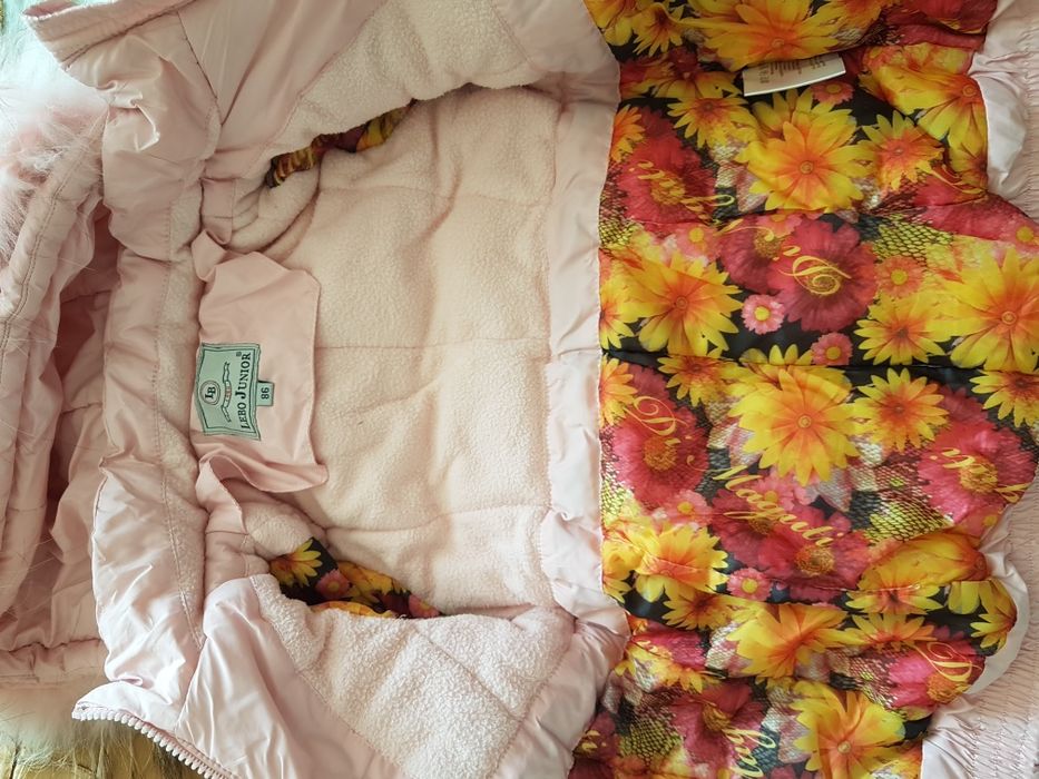 Детский комбинезон