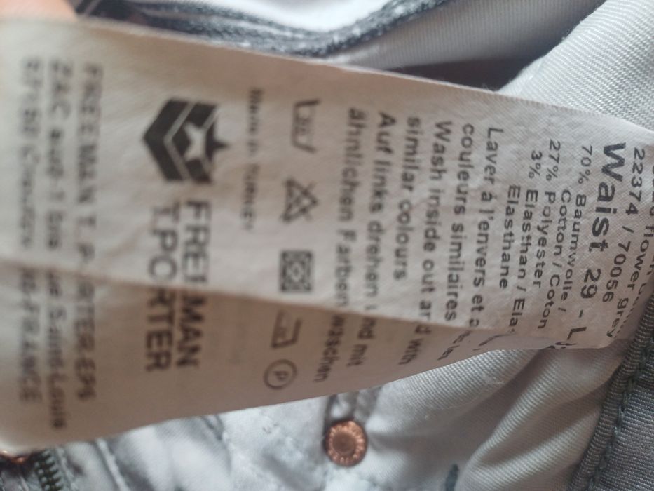 Ластични дънки FREEMAN.T.PORTER