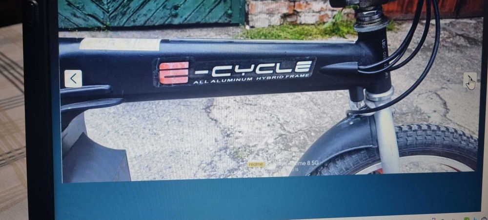 згаваемо електрическо колело-хибрид