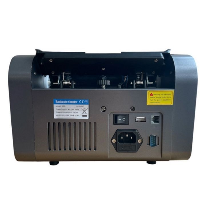 Машина за броене на пари с детекция за фалшиви банкноти STS AL-N66