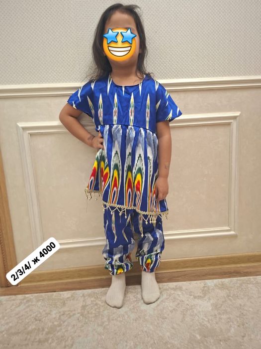 Карнавальные костюмы