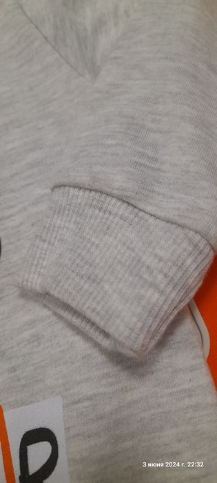 Двойка для мальчиков