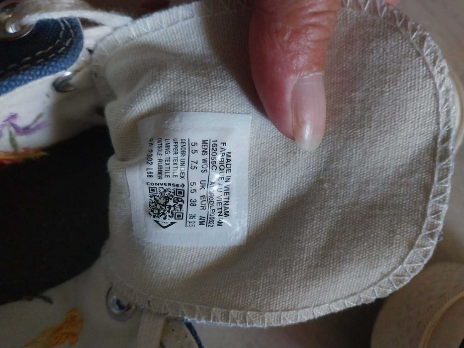 Бродирани Converse