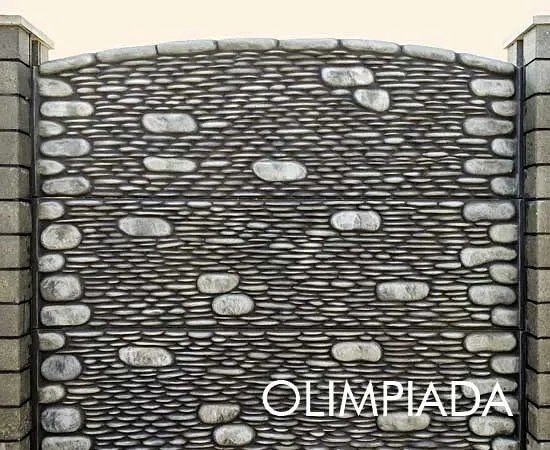 Placi gard de beton  pavele-garduri.ro