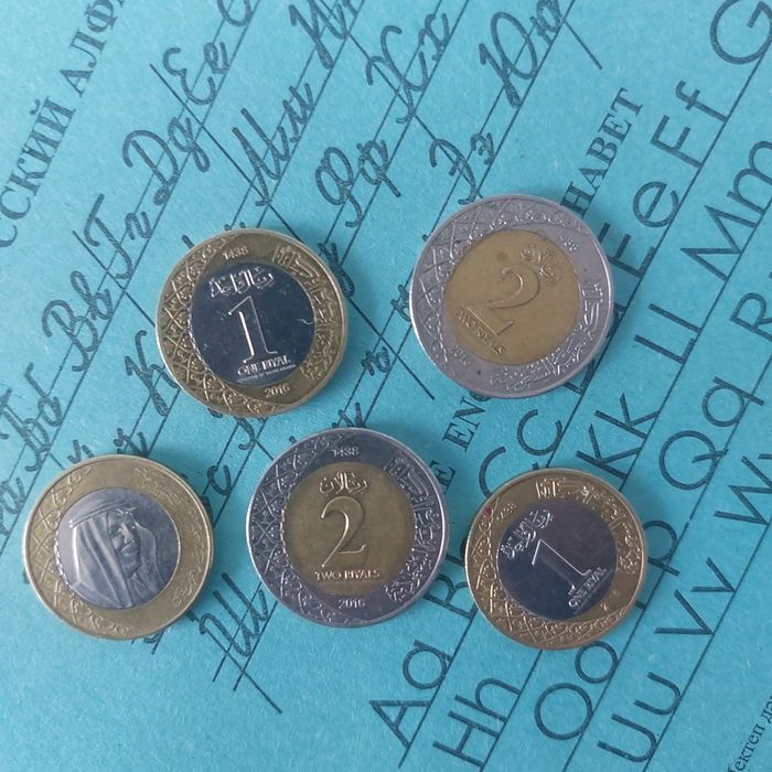 Монеты RYAL саудовски Араби продам