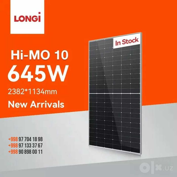 Quyosh panel | Солнечные панели | 550w