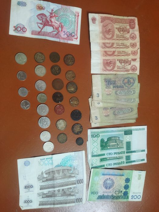 Старые монеты бум деньги