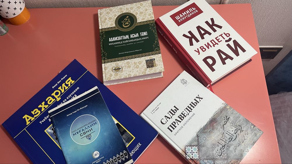 все книги за 10тыс