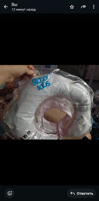 Круг для купания малышей