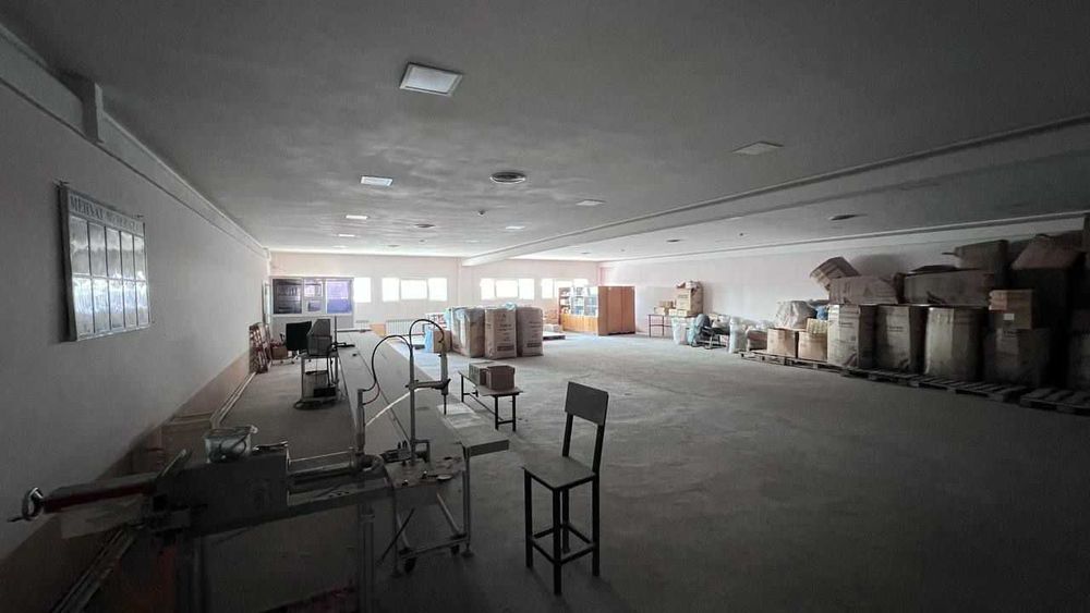 Продаётся производственная база