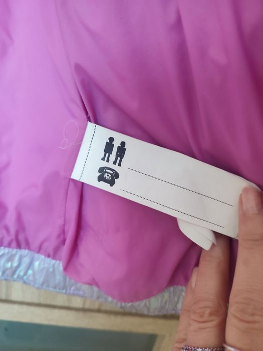 Свежо яке Desigual.