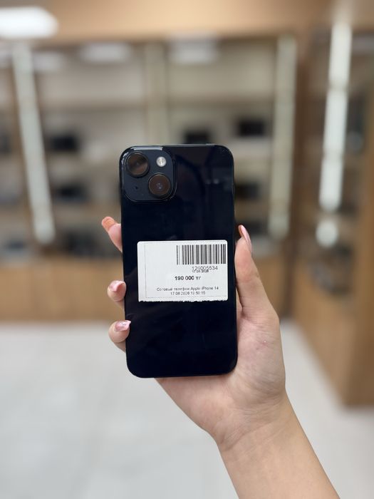 Айфон 14| iPhone 14/ Рассрочка 0-0-24