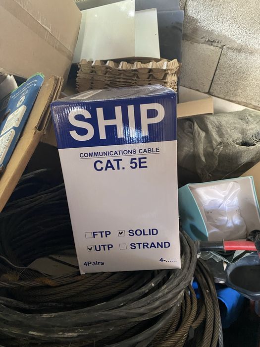 кабель  CAT.E5 новый
