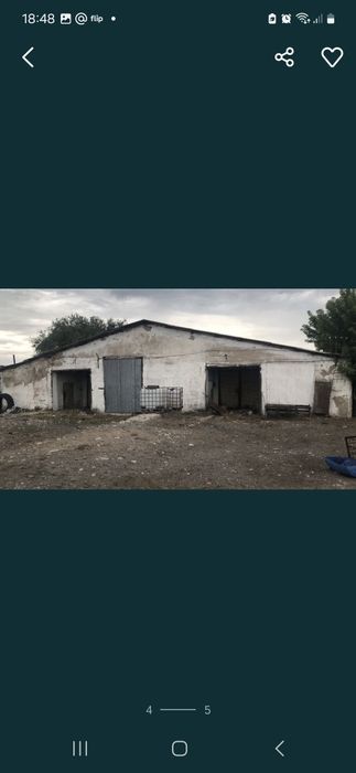 Аренда помещений