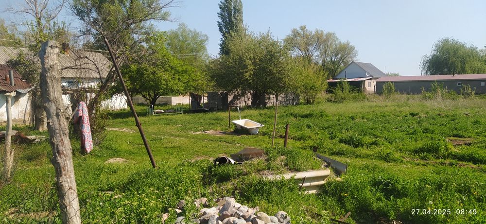 Уй сатылады екпінді достық 6