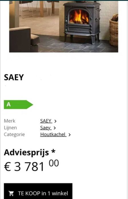 Норвежка чугунена камина Jotul 8 печка на дърва