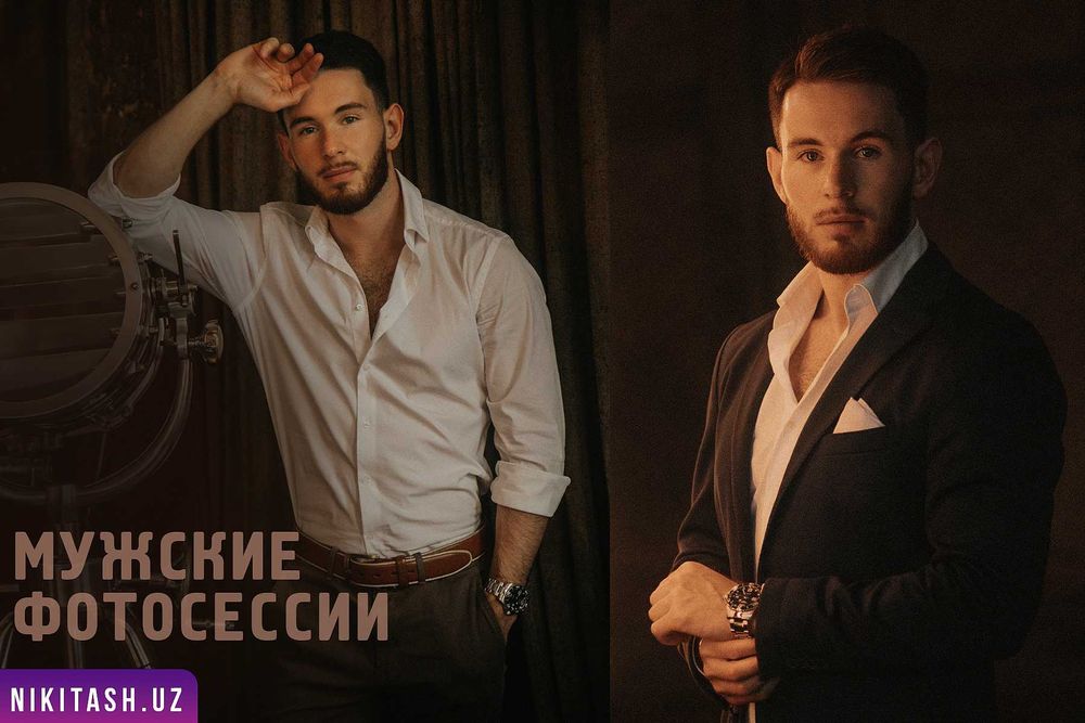 Фотограф в Ташкенте Fotograf Videograf Mobilograf