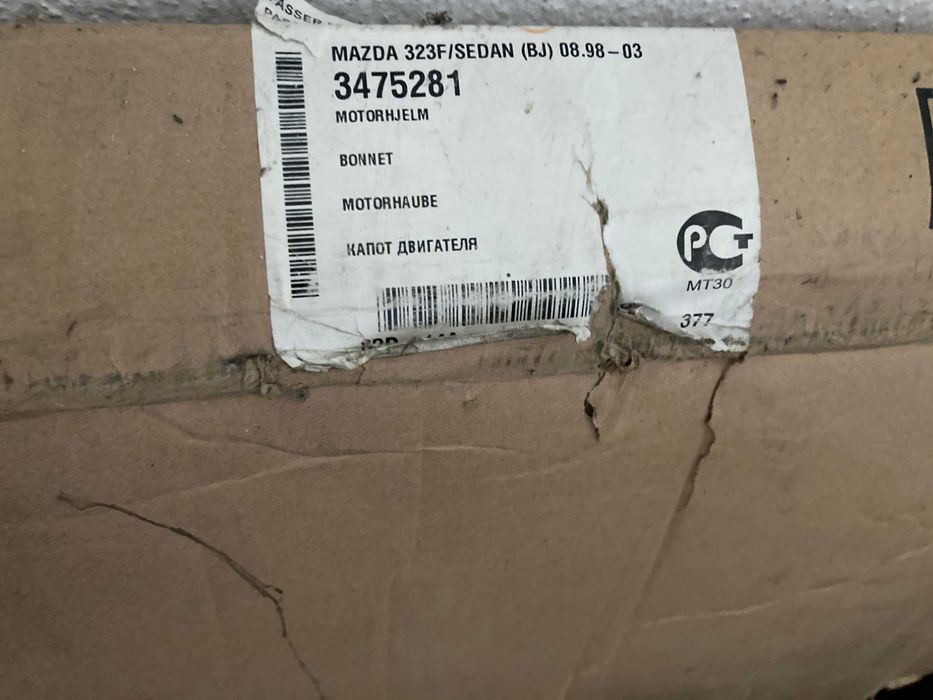 Преден капак нов за MAZDA 323F/SEDAN (BJ) 08.98-03