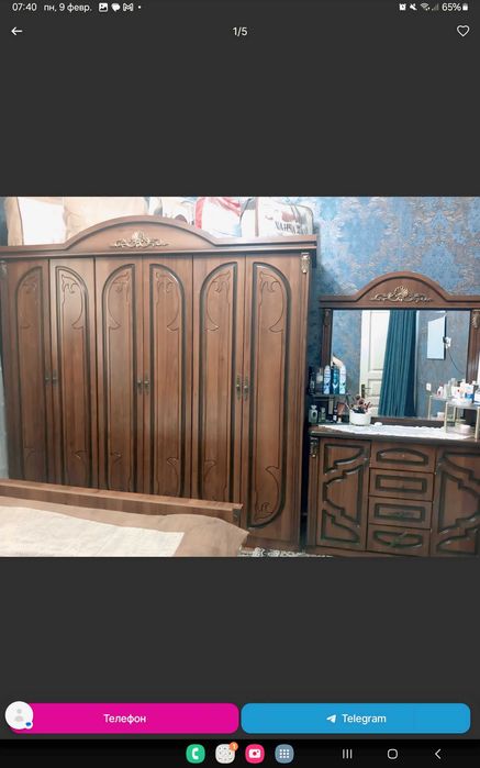 Мебел сотилади МДФ