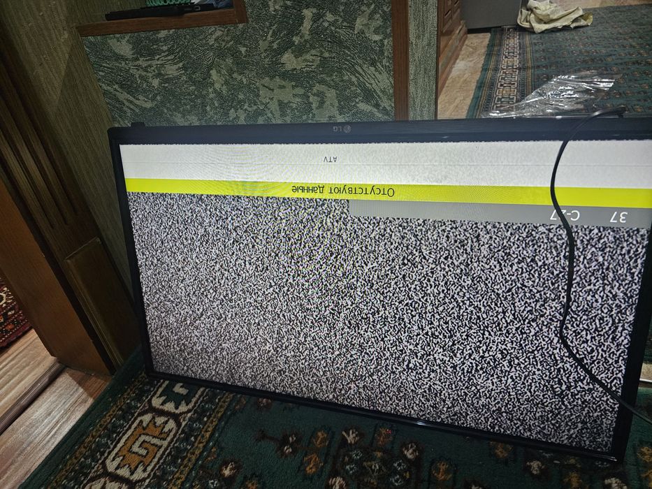 Телевизор Лж/ Lg