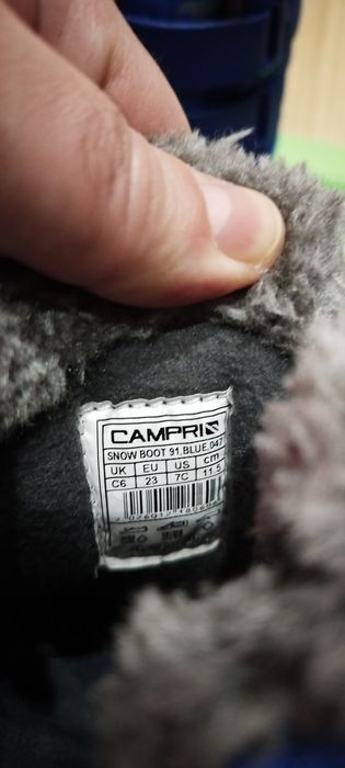 Детски ботуши Campri