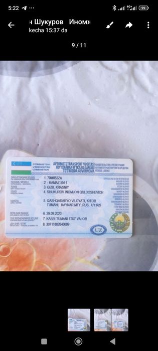 Камаз самасовал сотилади