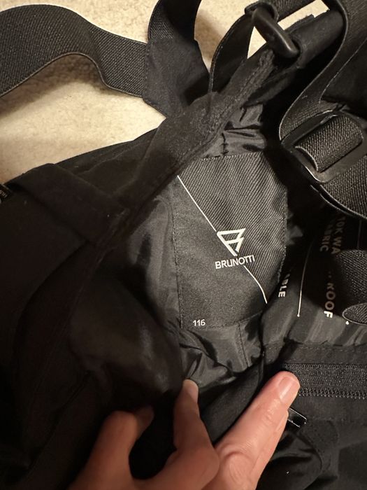 Детска ски грейка Icepeak-110 см и Brunotti- 116 см